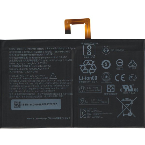 Lenovo Tab 10 TB-X103F Batarya Pil