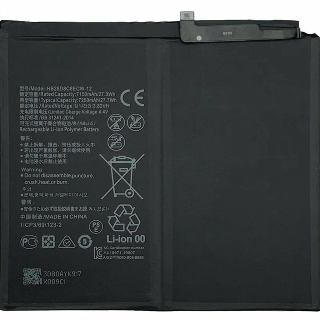 Huawei MatePad BAH4-W09 Batarya Pil