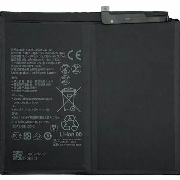 Huawei MatePad BAH4-W09 Batarya Pil