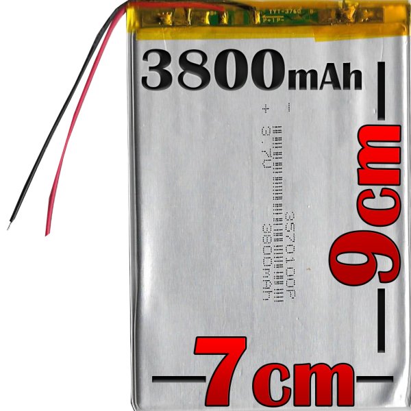 Codegen Qbix M80W Batarya Pil - 3800mAh