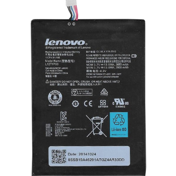 Lenovo IdeaTab A3000 Batarya Pil