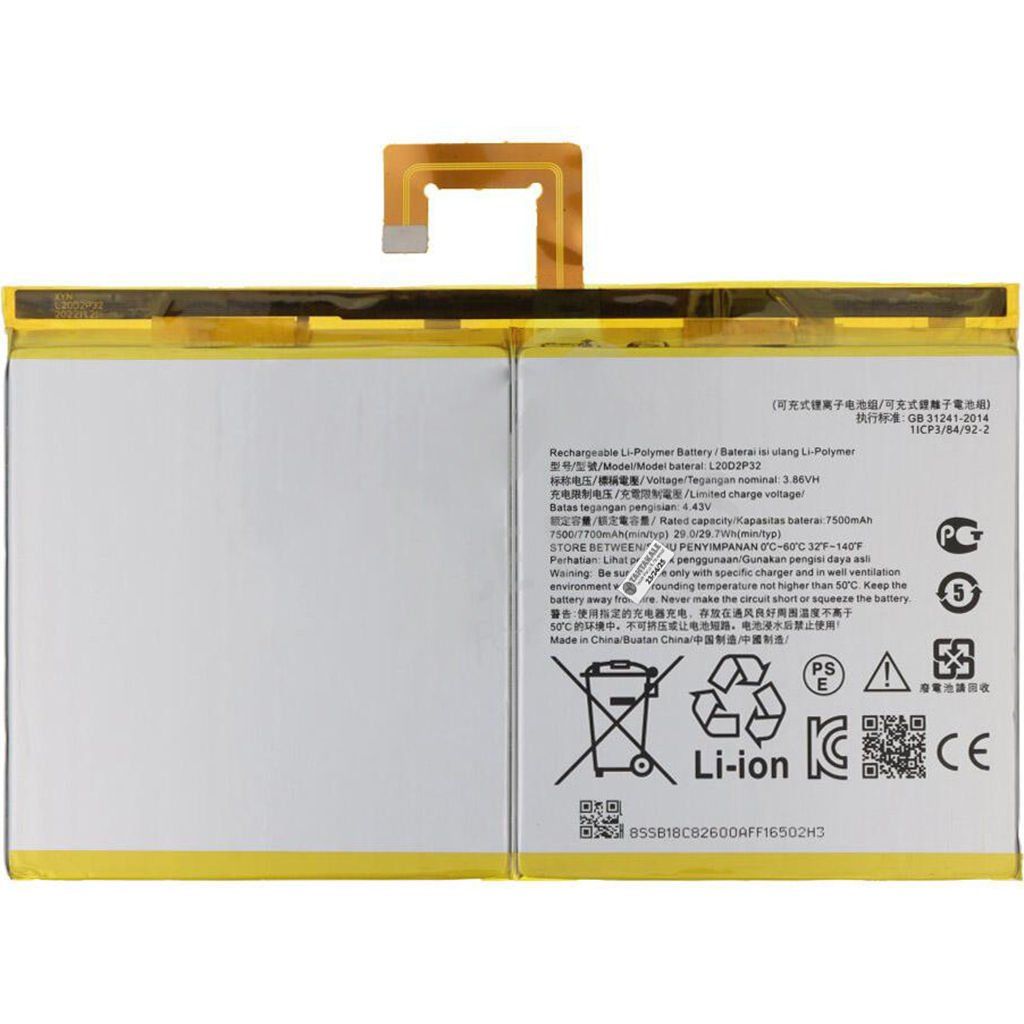 Lenovo Tab P11 2. Nesil TB350FU Batarya Pil
