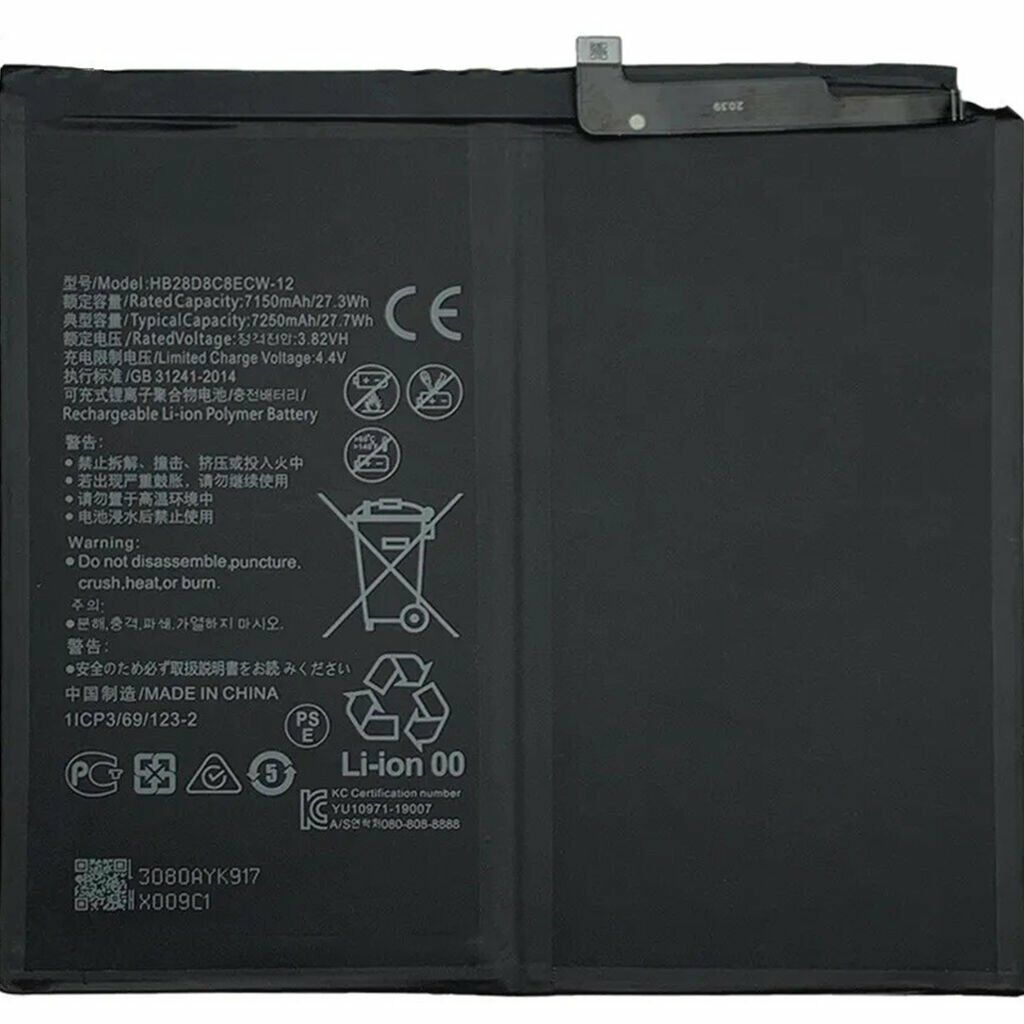 Huawei Matepad 10 BAH3-L09 Batarya Pil