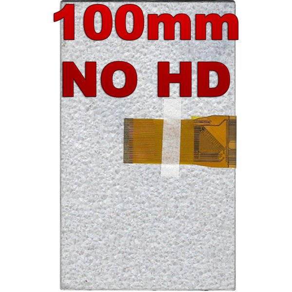 Nextbook nx007hd Lcd İç Ekran
