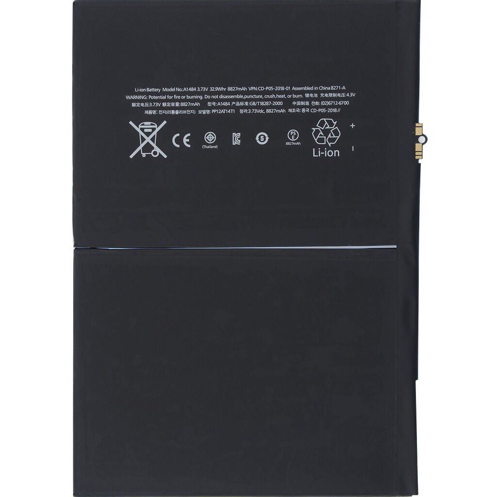 ち*ぼ様 Apple iPad (モデル A2270) iPad ipad Wi-Fiモデル 32GB A2270 第8世代 MYL92J/A 10.2 インチ