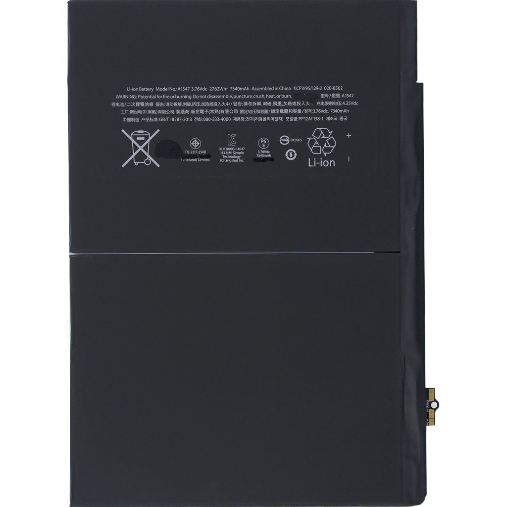 Apple İpad Air 2 A1566 Batarya Pil